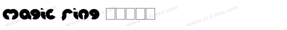 magic ring字体转换
